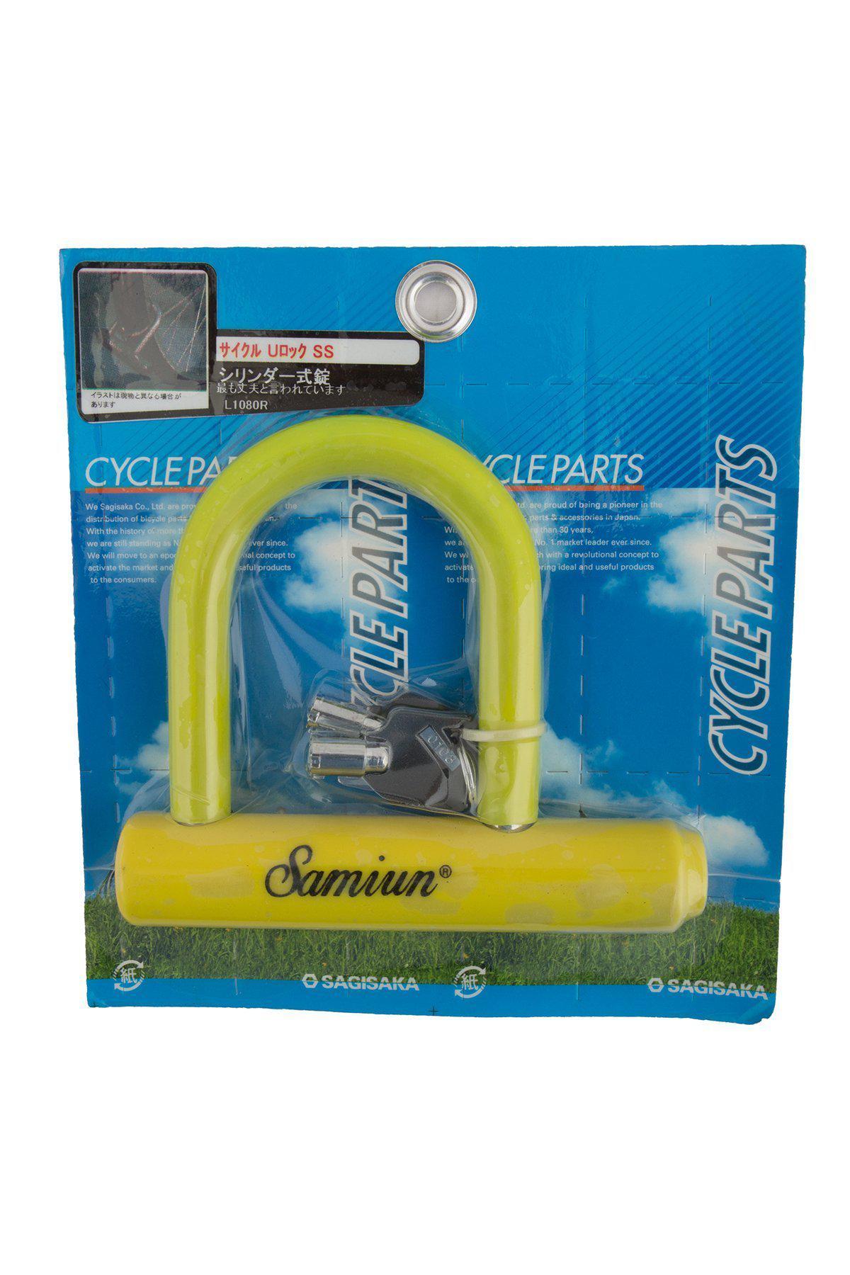 Mini U-Lock for Bicycles Samiun 2.25x3.25-Voltaire Cycles