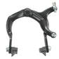 Tektro 984 BMX Sidepul Rear Caliper Brake-Voltaire Cycles